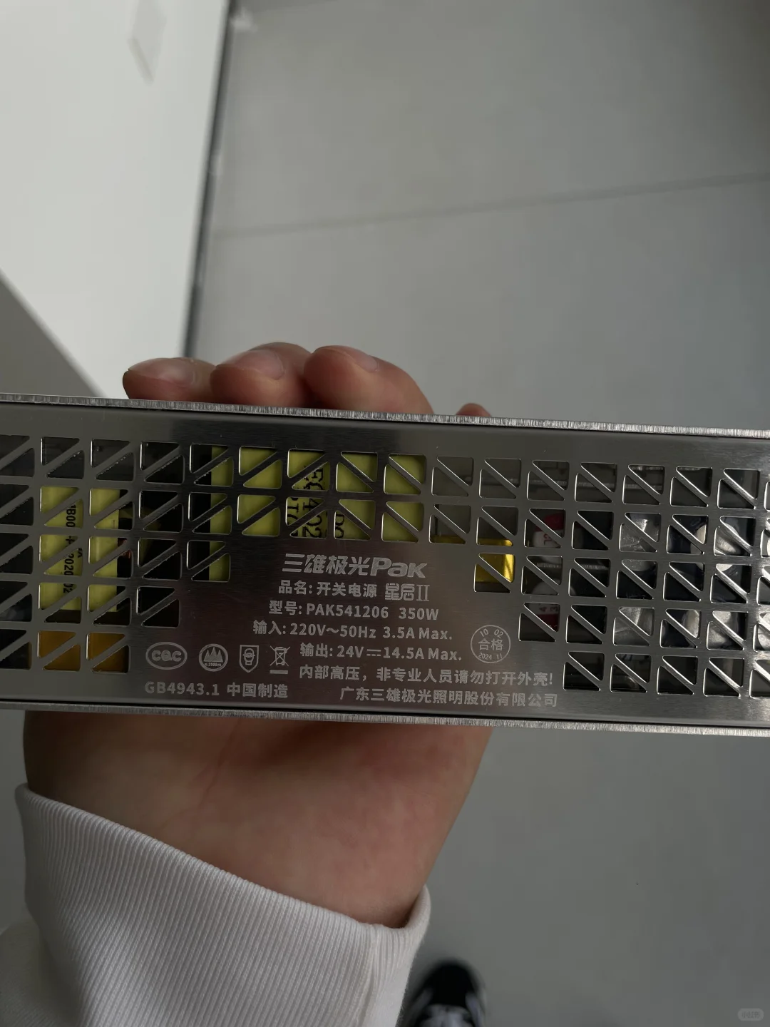 线灯变压器，不依赖品牌，更注重性价比?