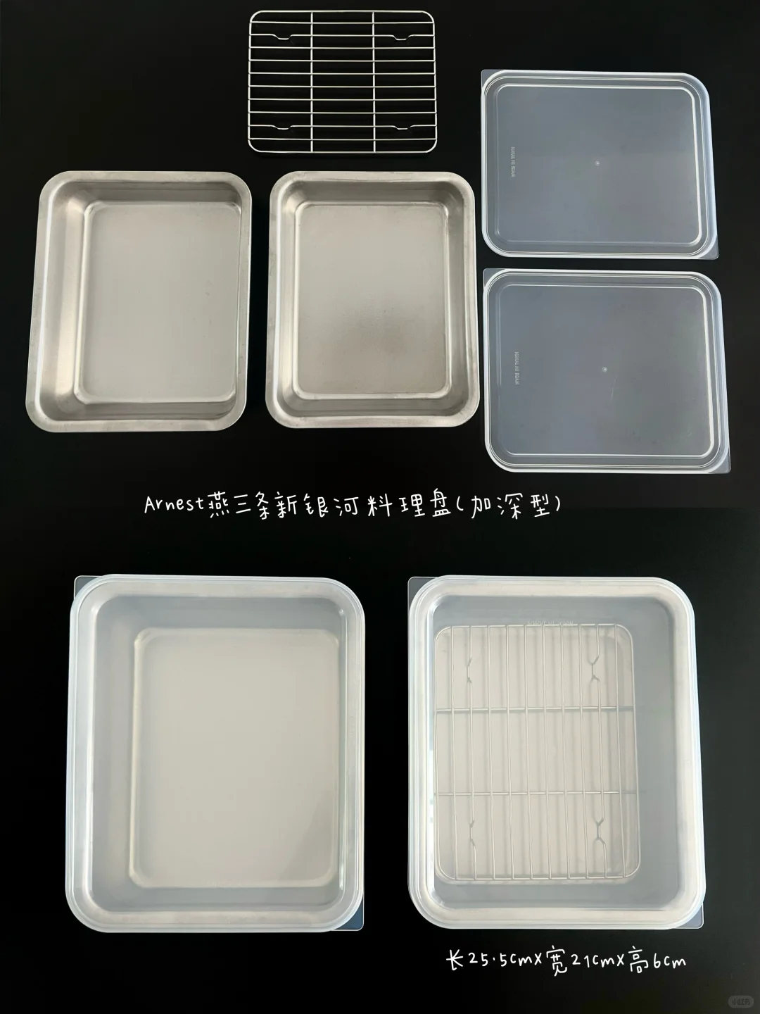 可以用一辈子的不锈钢餐具|好用分享vol.5