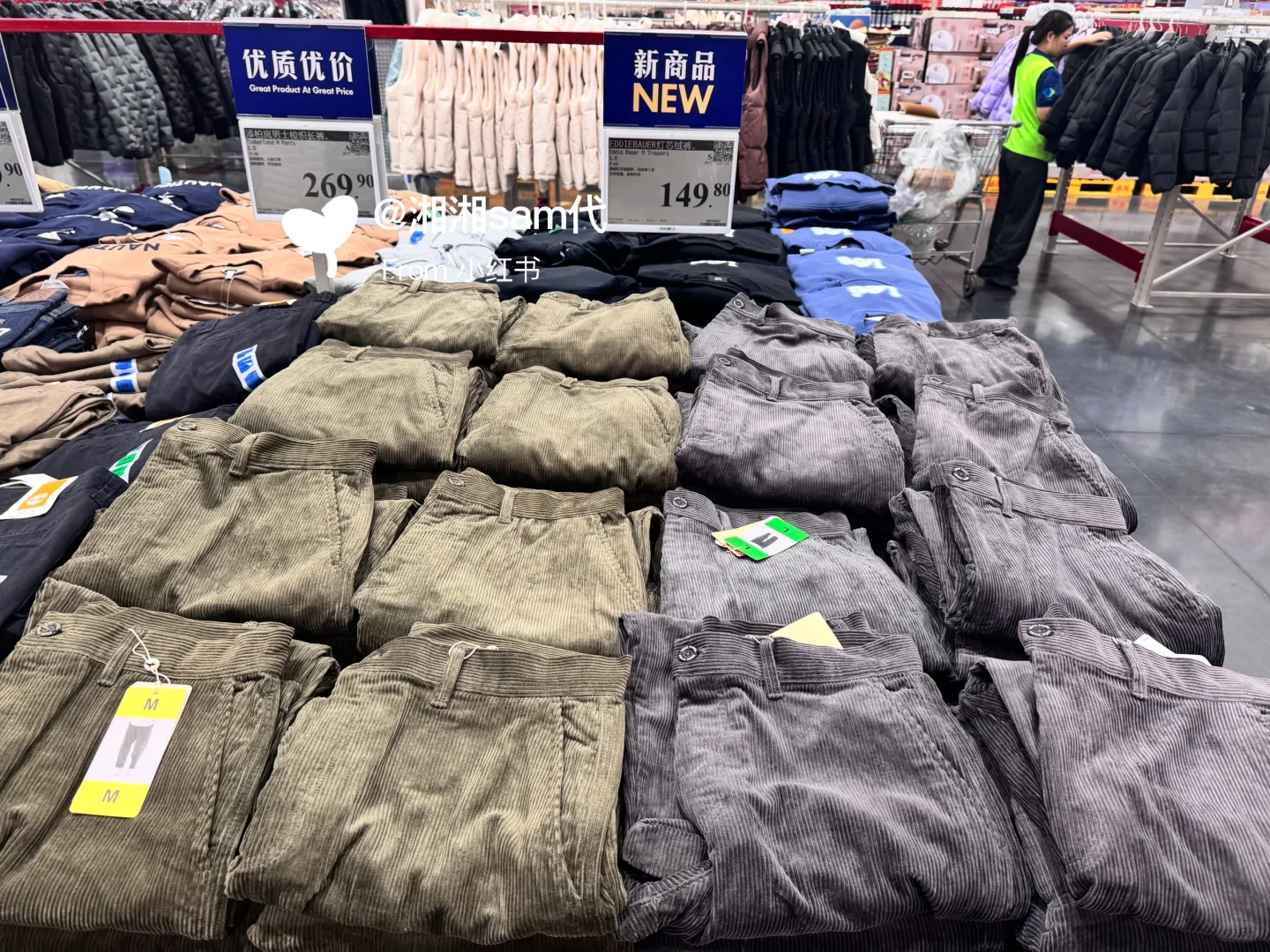 山姆新品 EDDIEBAUER男士灯芯绒长裤