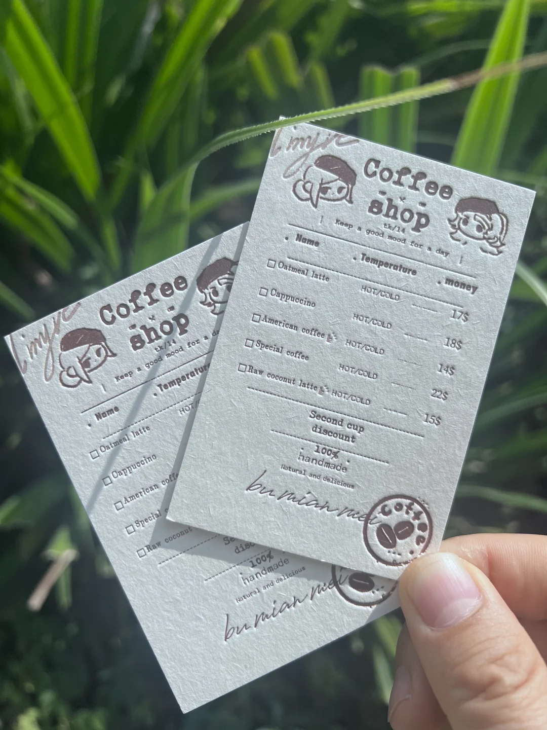 630克香草大地米色复古棉凸版印刷压印凹凸