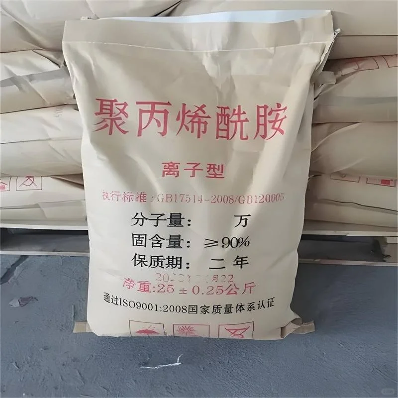 嵊州市聚丙烯酰胺固体特性及应用领域全解