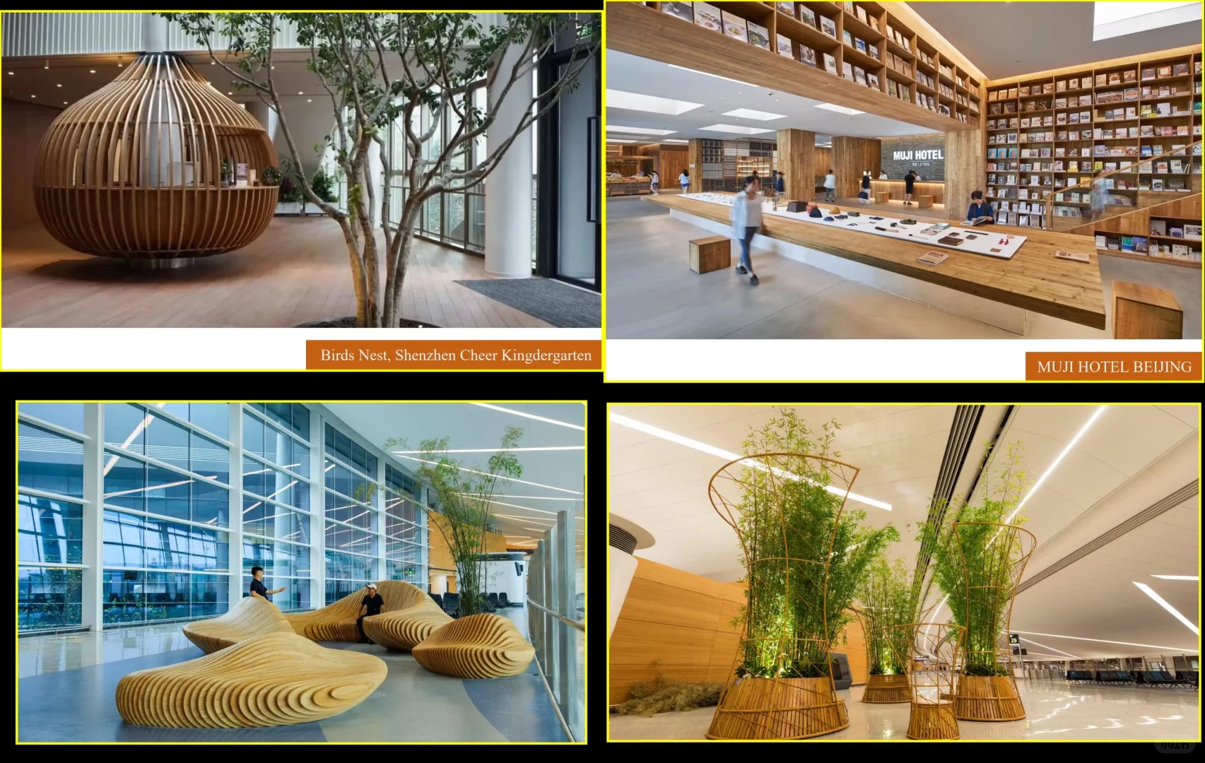 竹纤维环保胶合材，抗压抗弯耐久度 5 倍于木