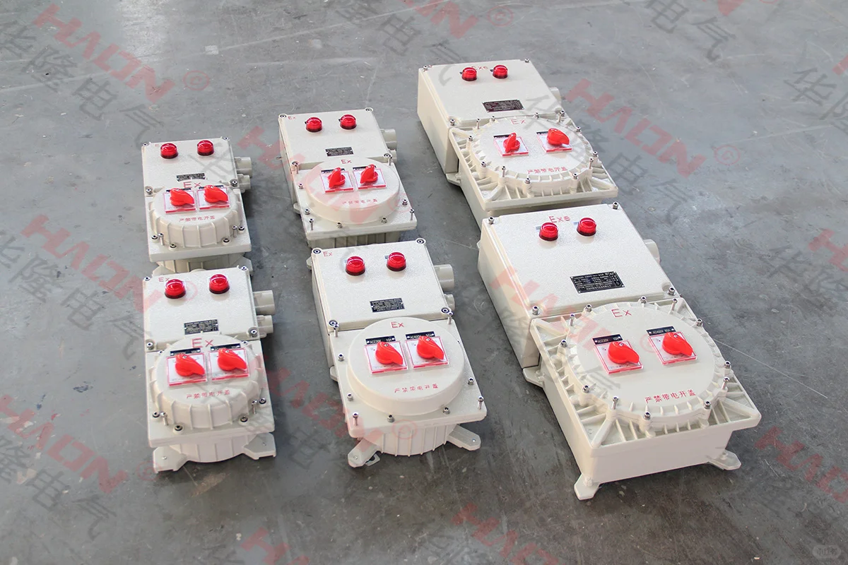 防爆电气柜：守护工业安全的关键设备