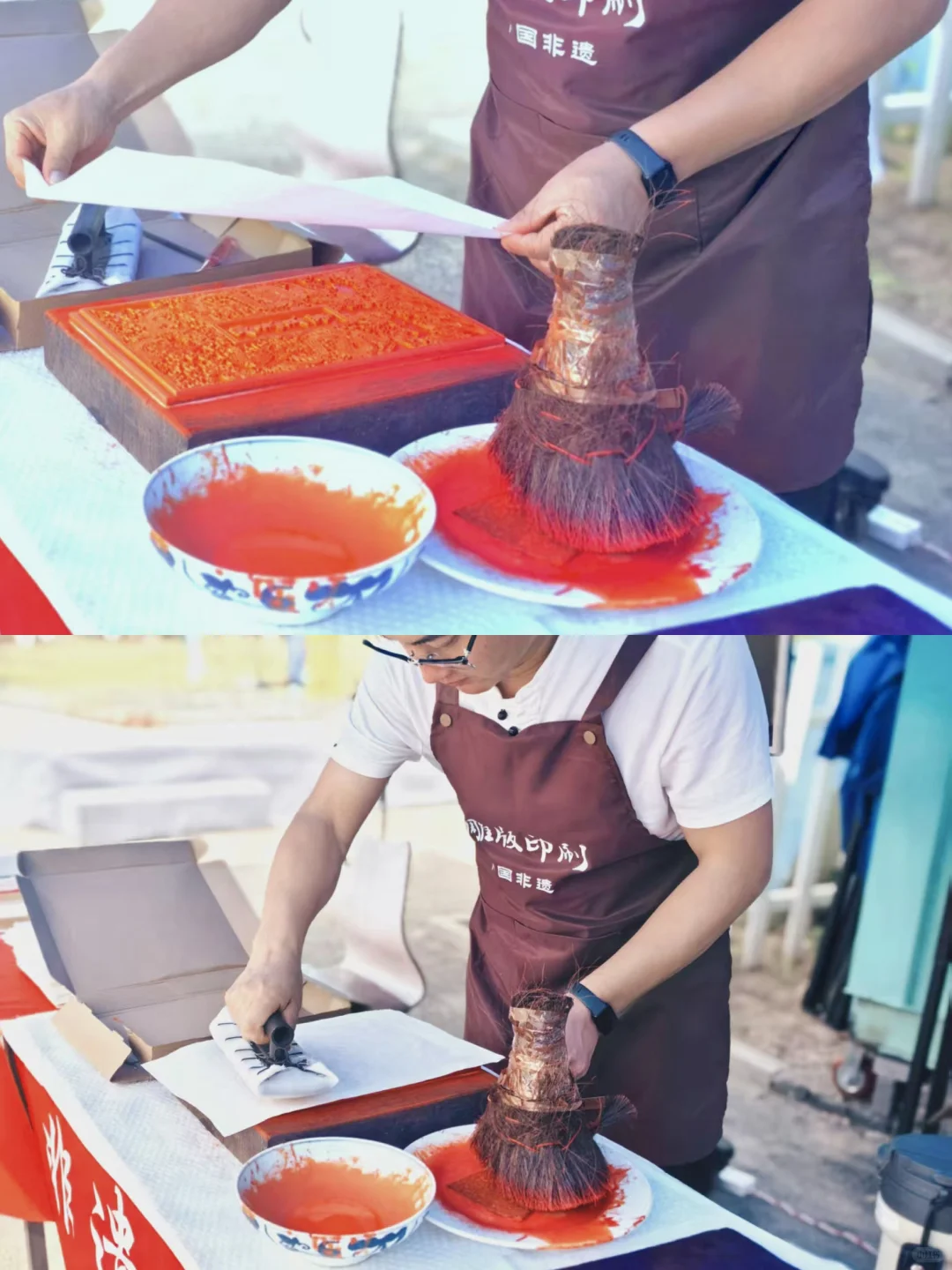 本周五限定非遗活动「雕版印刷」上线✨