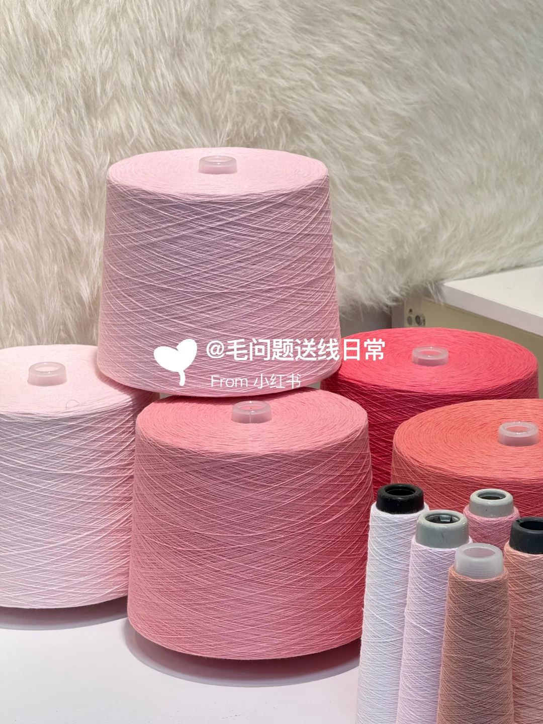 织女们?今天是粉粉嫩嫩的甜甜冰淇淋???