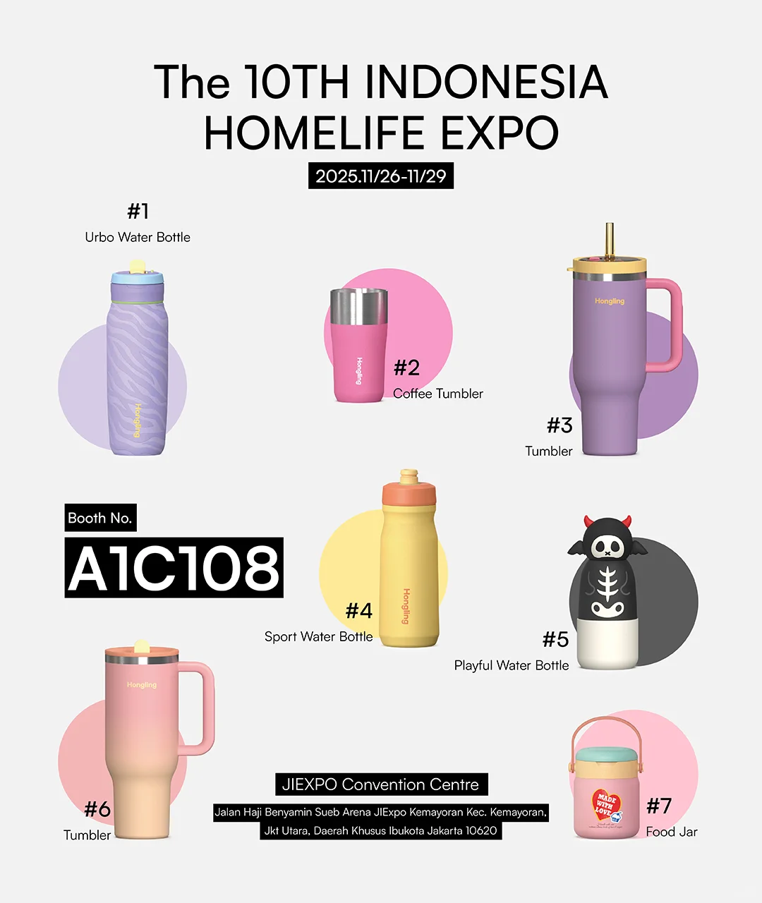 ?印尼家居展！鸿凌工贸诚邀您来~