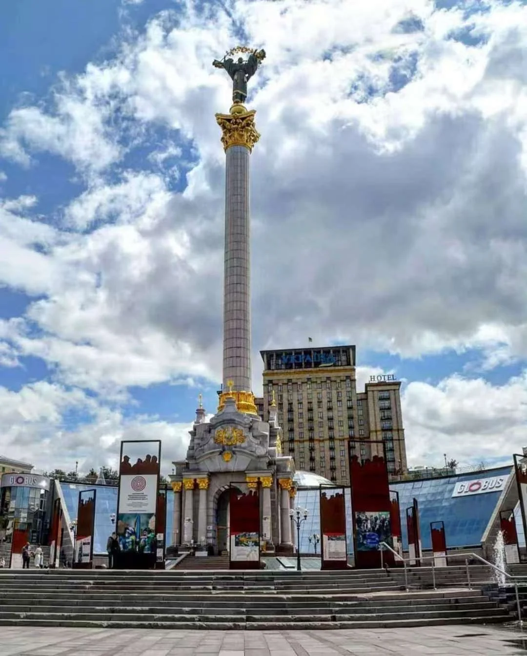 乌克兰建材,家居用品及轻工业产品展