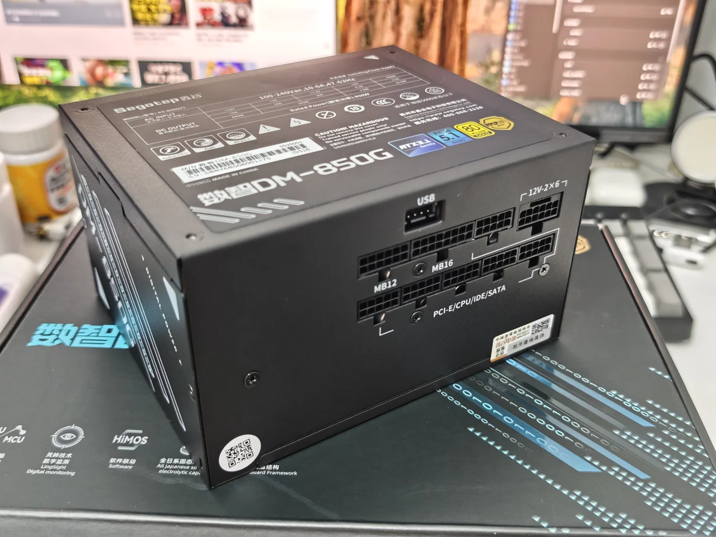 升级NAS电源，正巧赶上鑫谷数字金牌DM850G