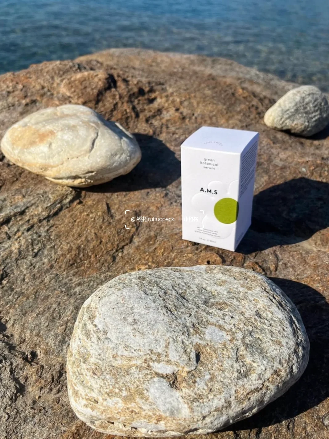 自然高级的护肤品包装