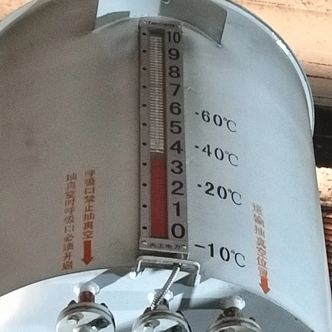 变压器油位问题