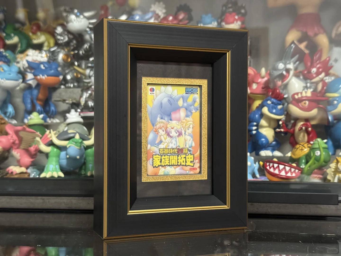 一代人的游戏点卡#石器时代点卡