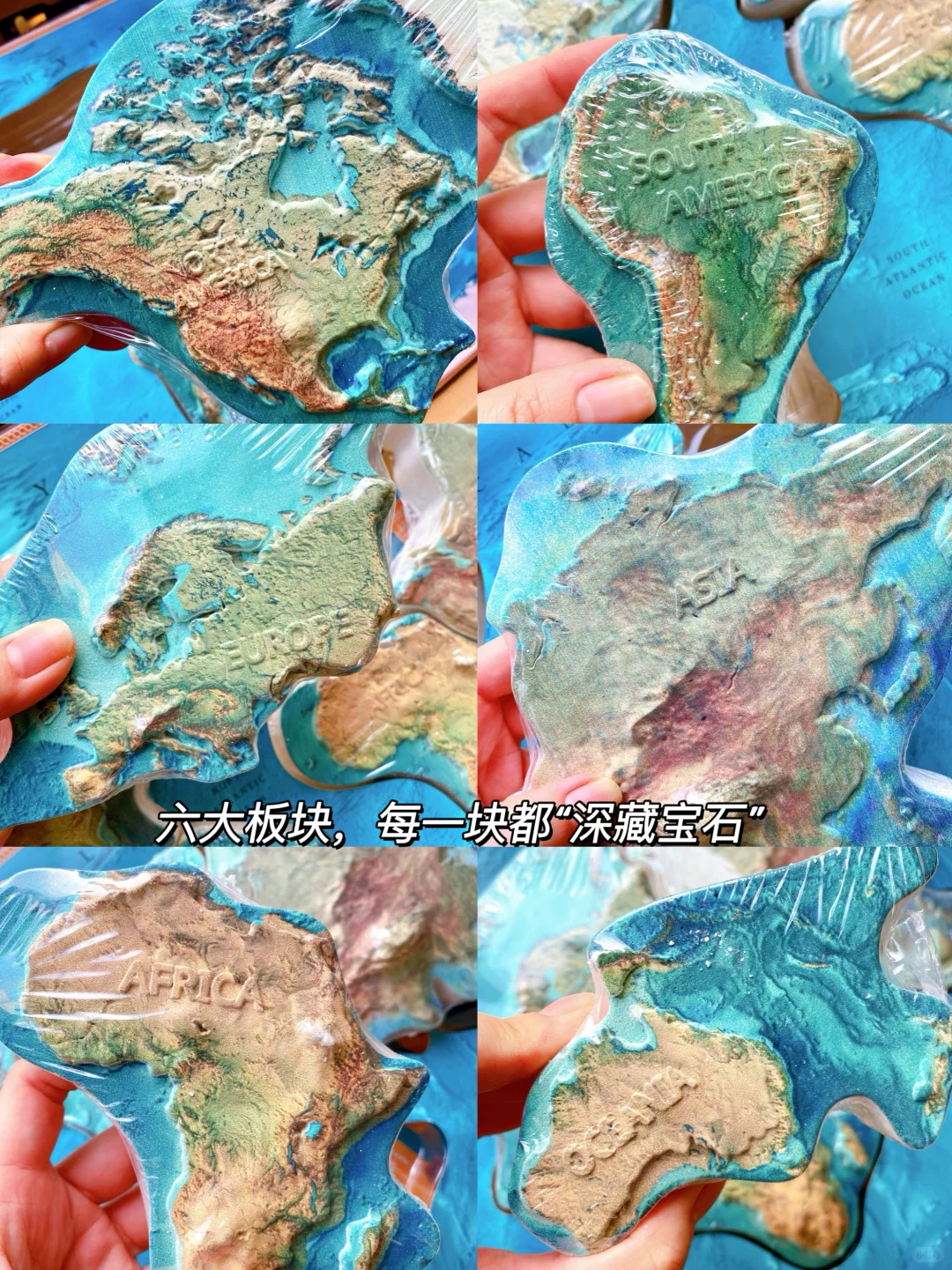 是谁⁉️还没有挖出山姆的100颗矿石?