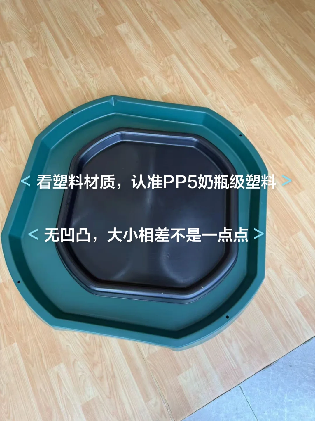 脏玩游戏，你必须得有个高大上的正版感官盘