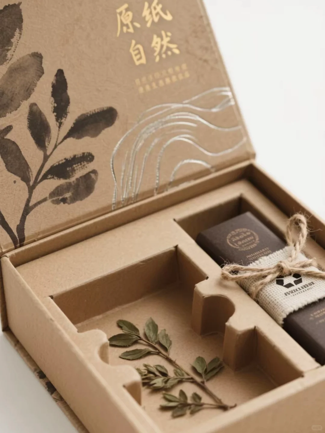 原浆纸板香薰礼盒,嗅觉与视觉的双重盛宴