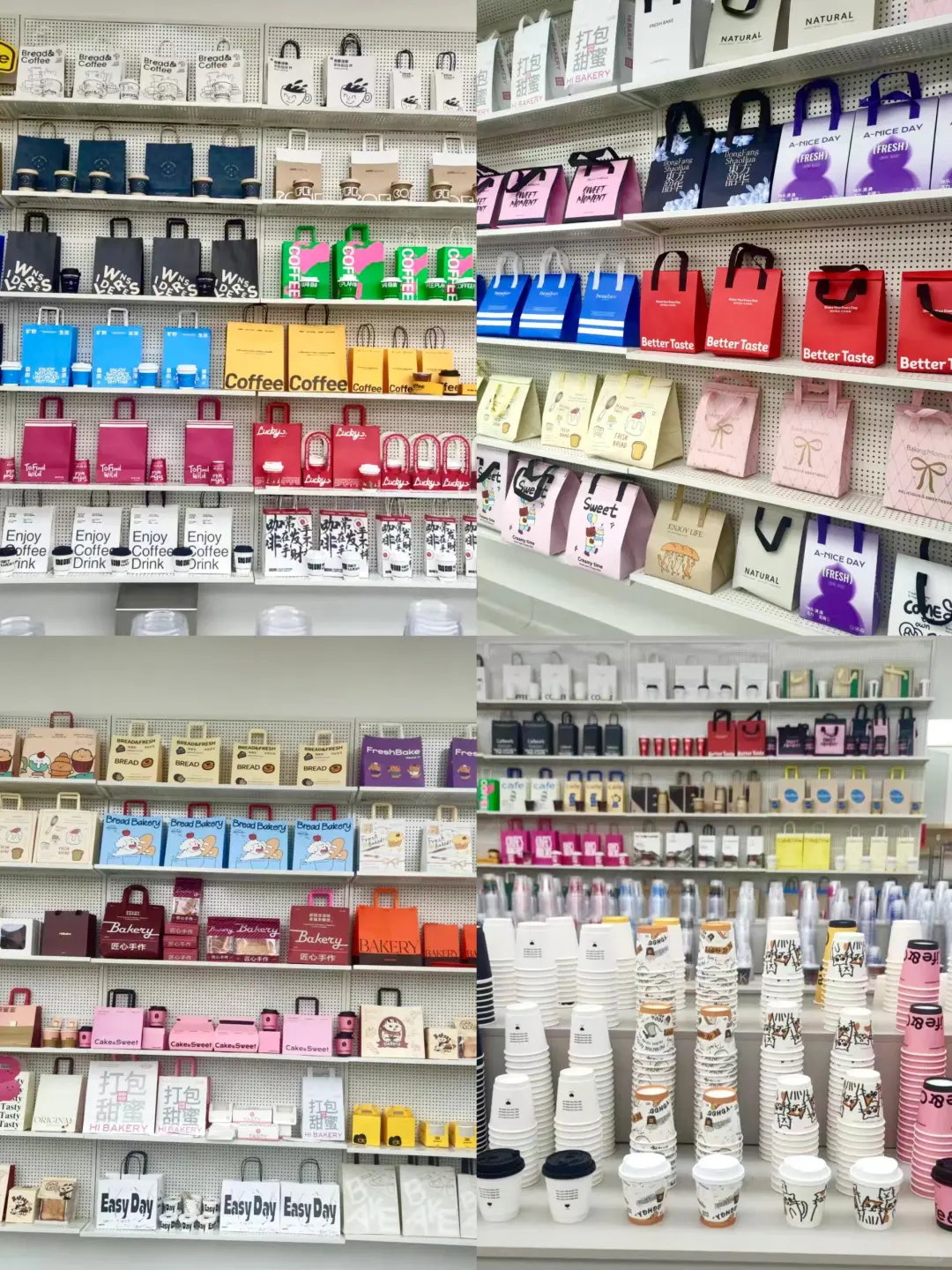 曝光石家庄烘咖包装!实力源头工厂太香了！