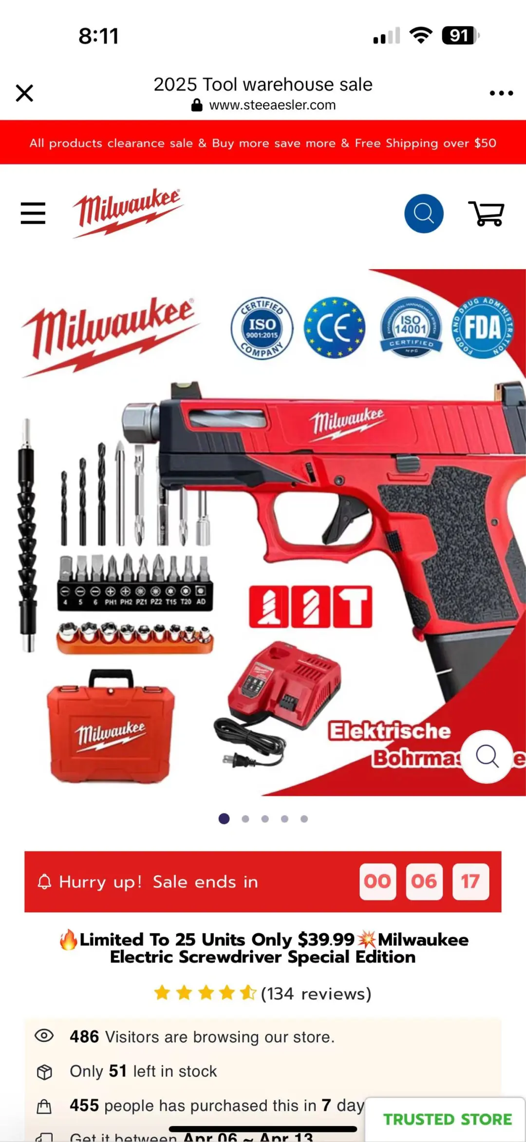 爱枪、爱工具的人啊