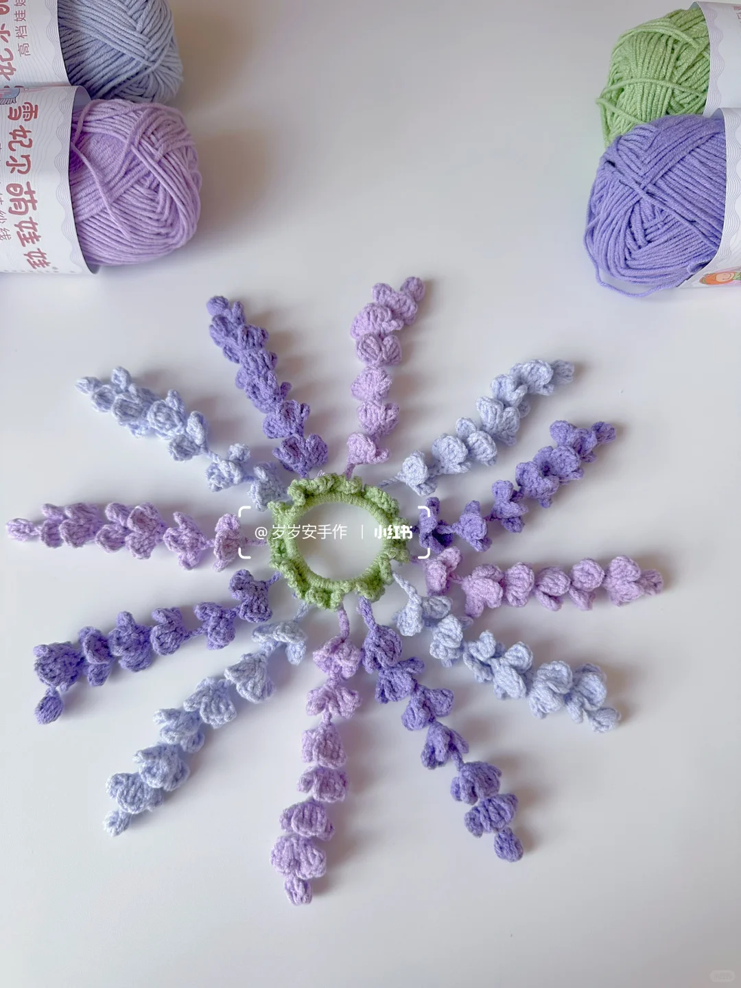 紫藤花发圈｜附图解