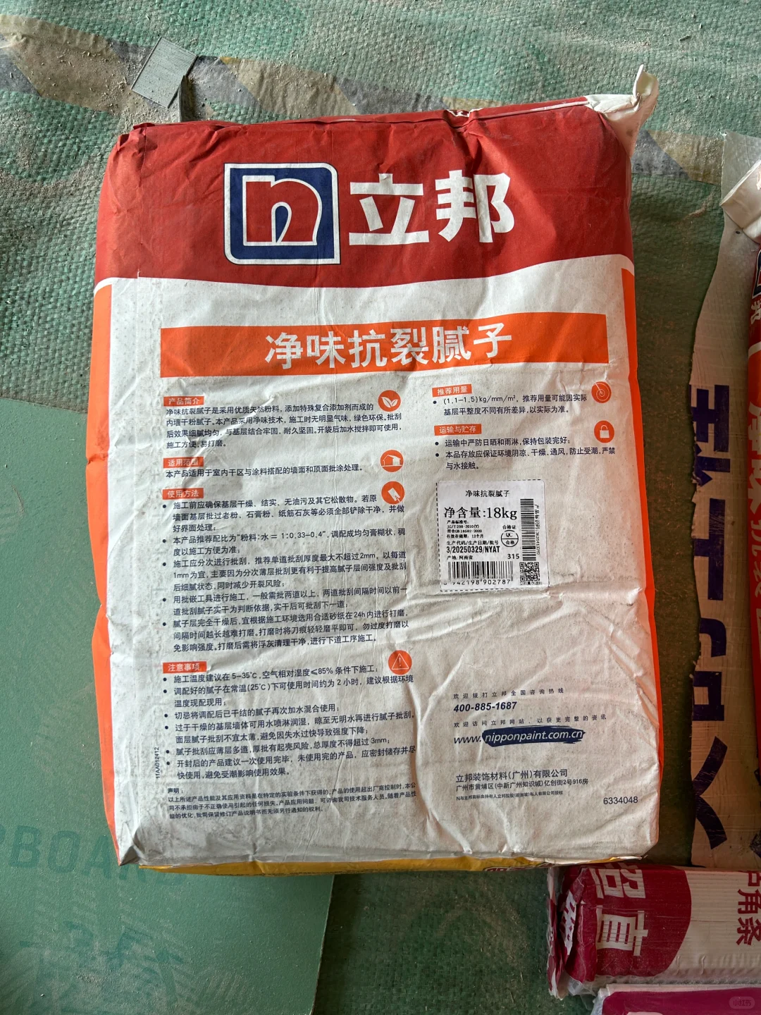 腻子粉材料一到，油漆工吓跑了?