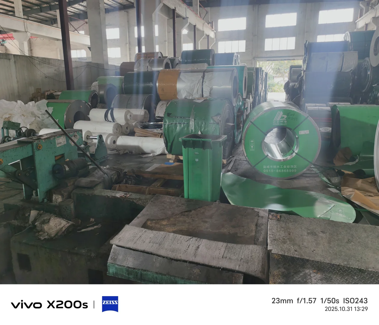 316l不锈钢卷板分条