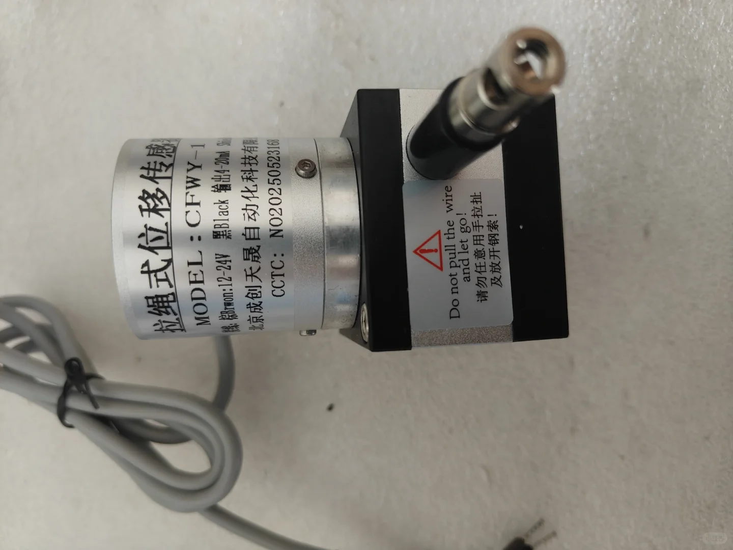 拉压力传感器、拉压力变送器、拉压力表、拉