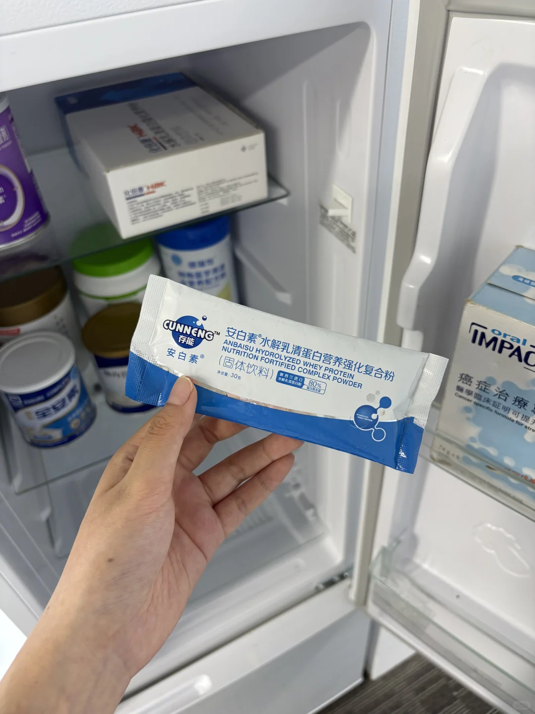 从质疑到理解,特殊期喝营养粉还是太权威了