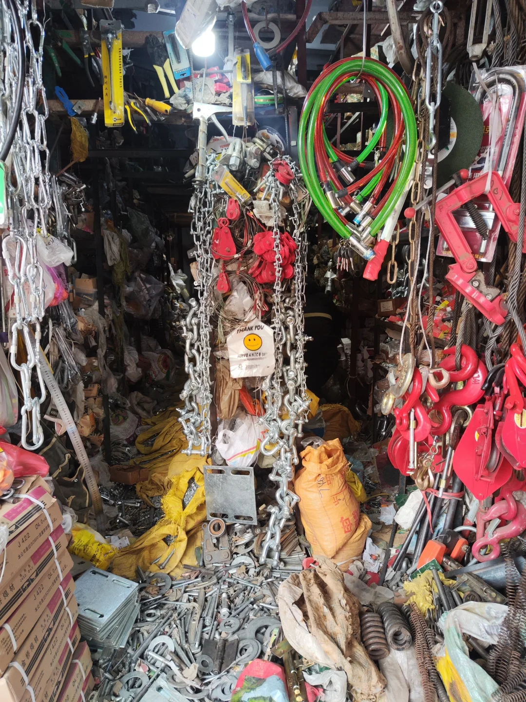 探秘五金杂货铺