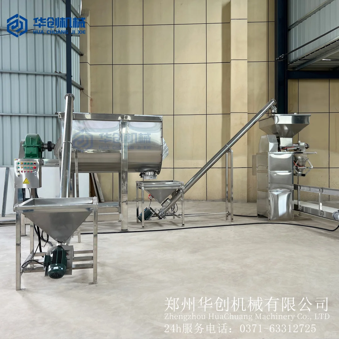这套干粉生产线也太能打了吧！产量翻倍！