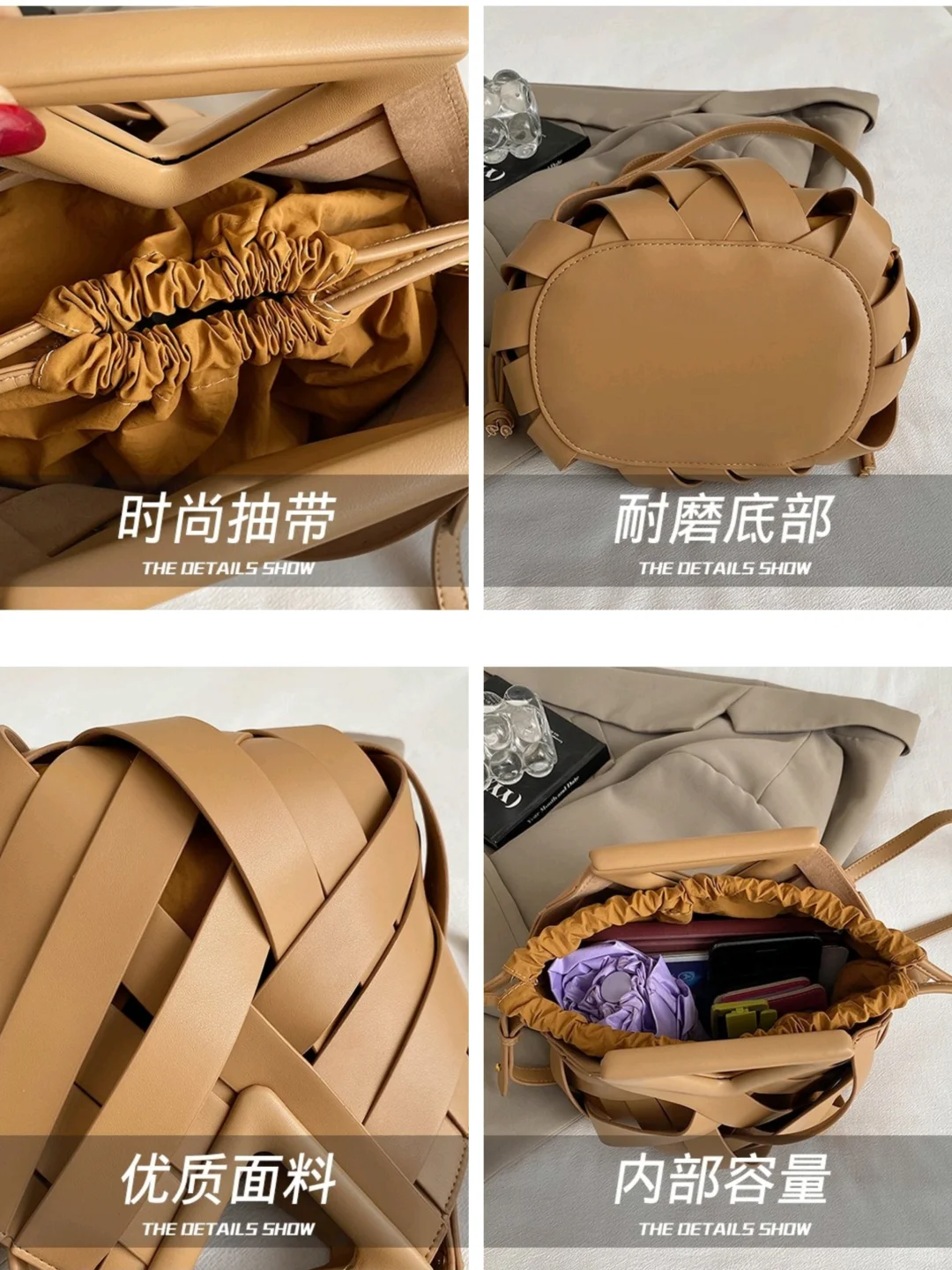 ?挖到一只很有态度的编织包,忍不住来分