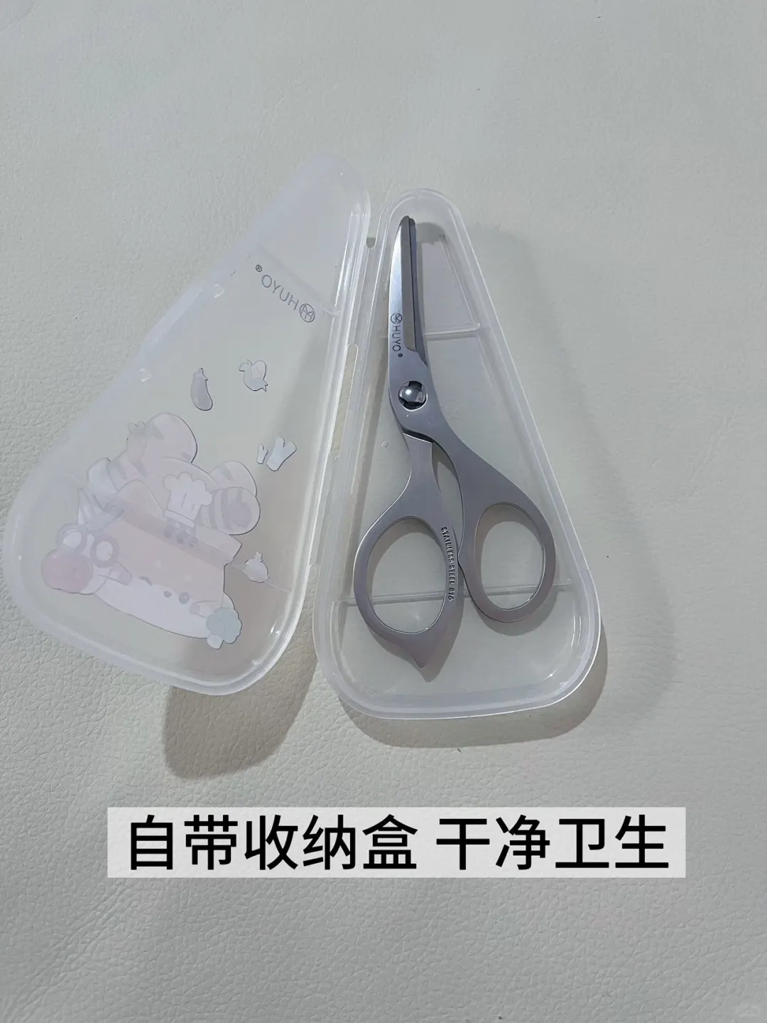 要吃辅食了，帮忙看看还需要买什么辅食工具