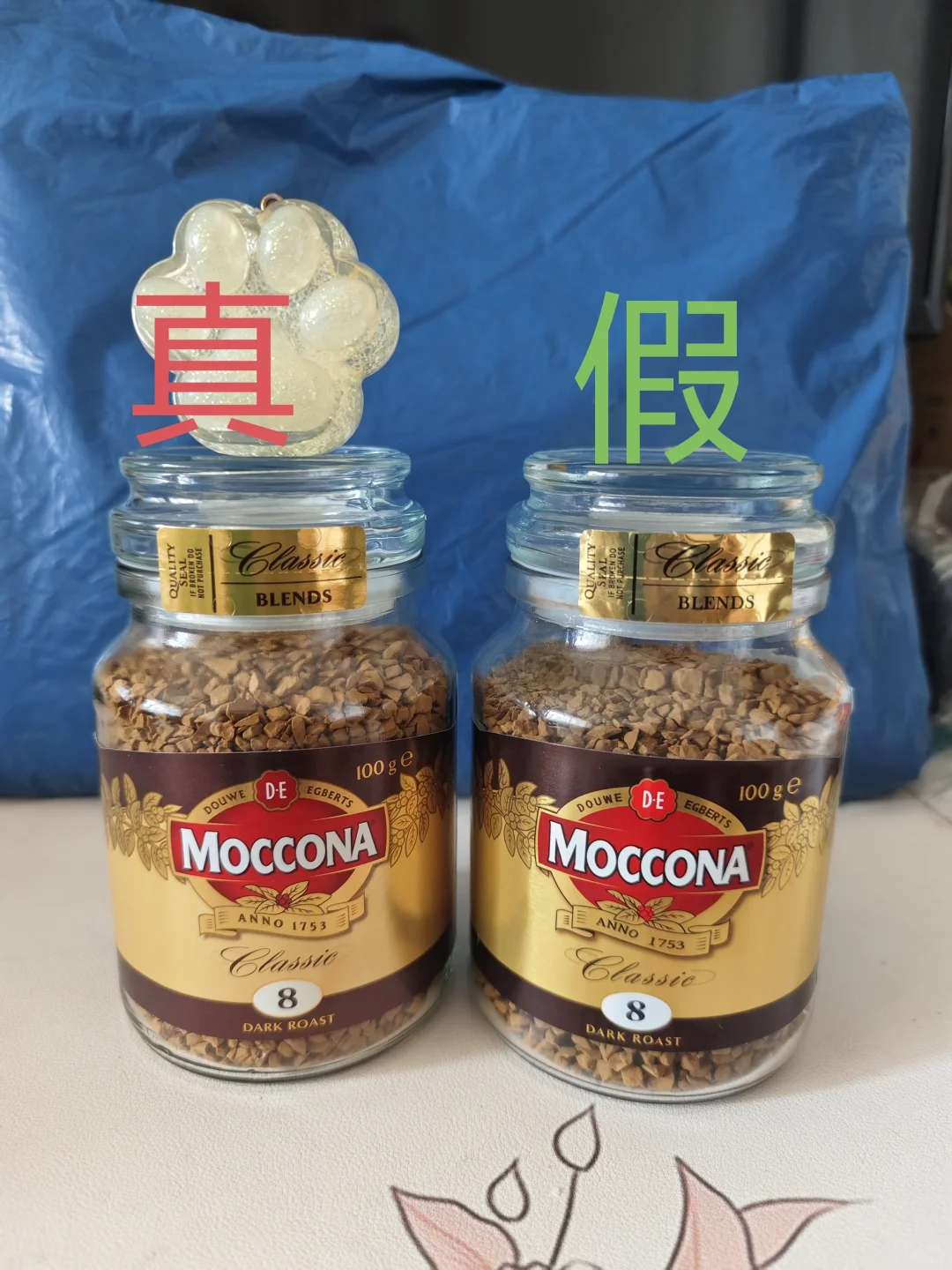 摩可纳你可太火了,假货太多了!