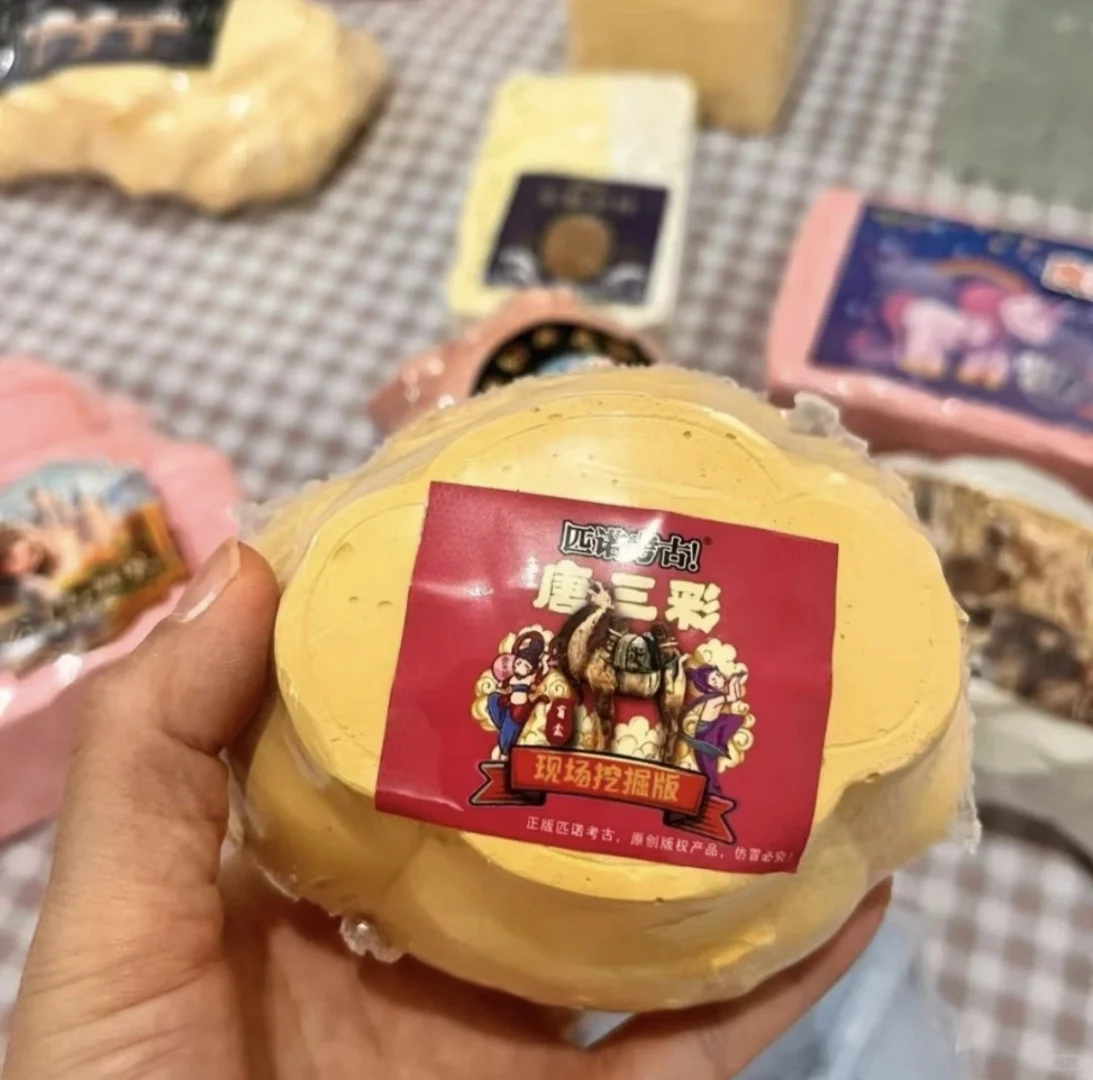 儿童考古挖宝玩具源头厂家