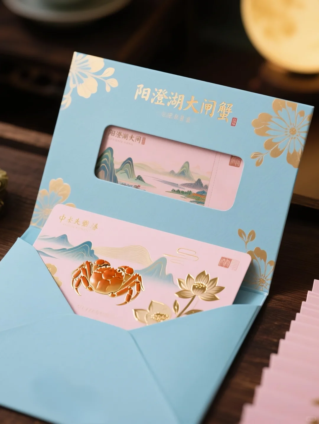 蟹卡这么搞，送礼直接封神！