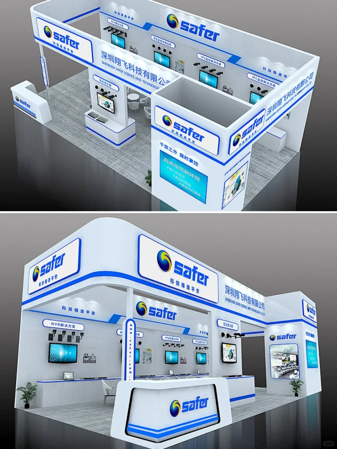 如何用空间语言传递品牌专业度