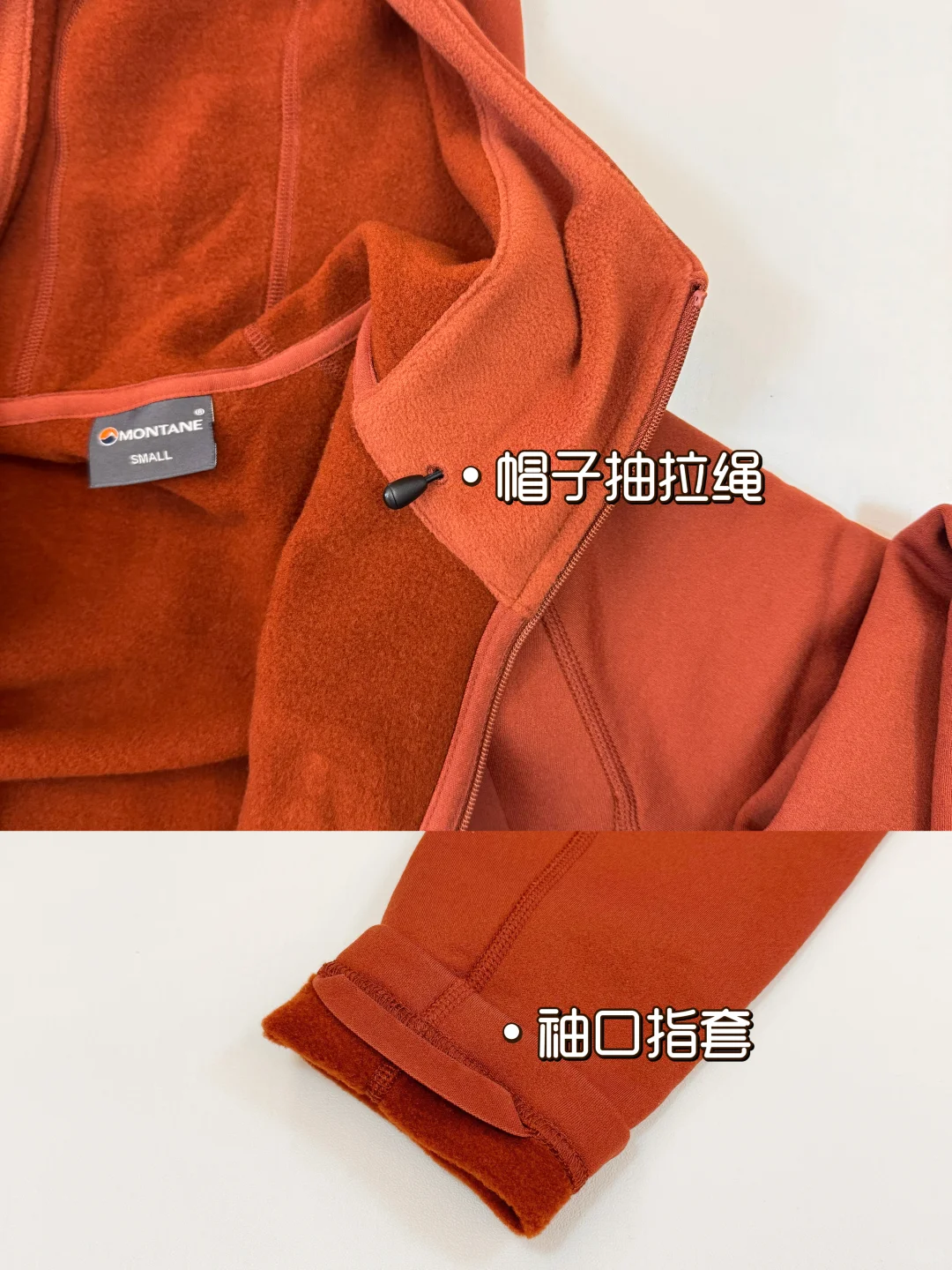 在户外，羊毛早就不止是速干衣了?