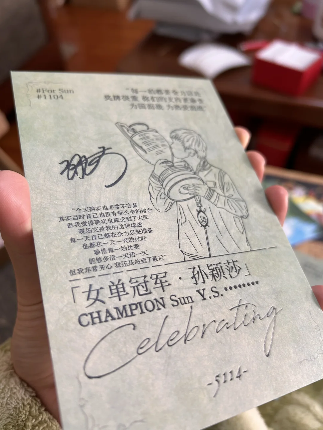 凹印是我此生最爱工艺