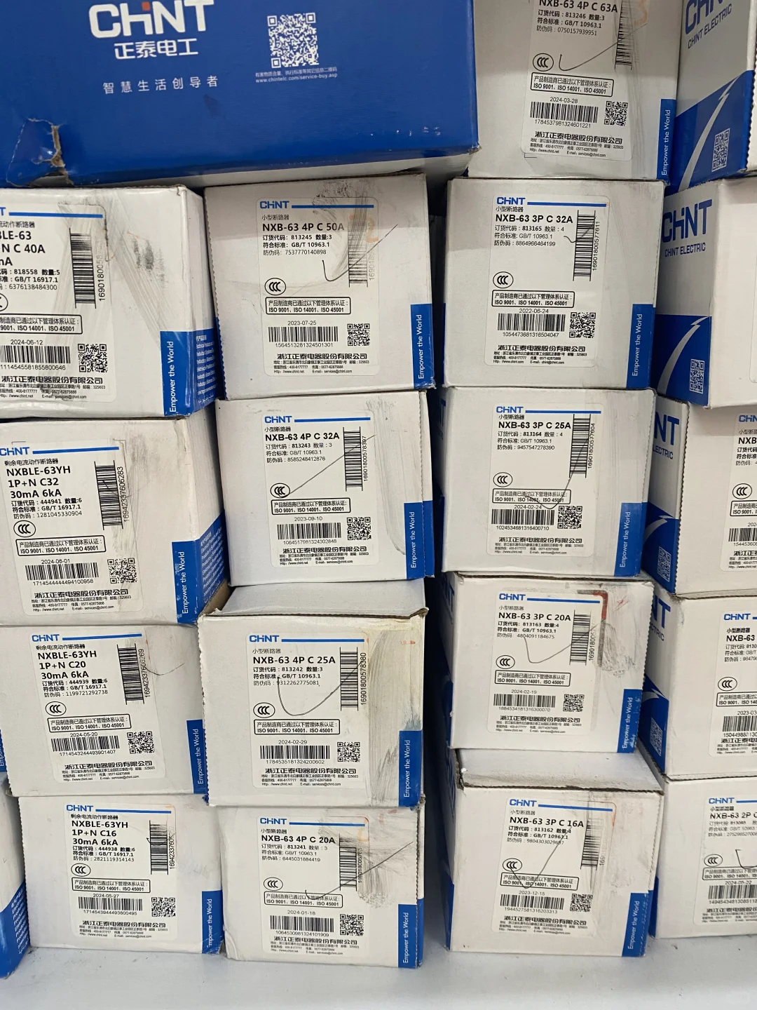 五金店不开了，成本价