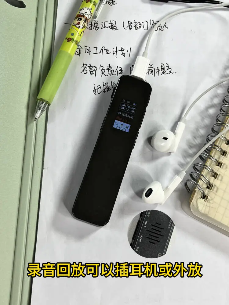 用一次沉默72小时！