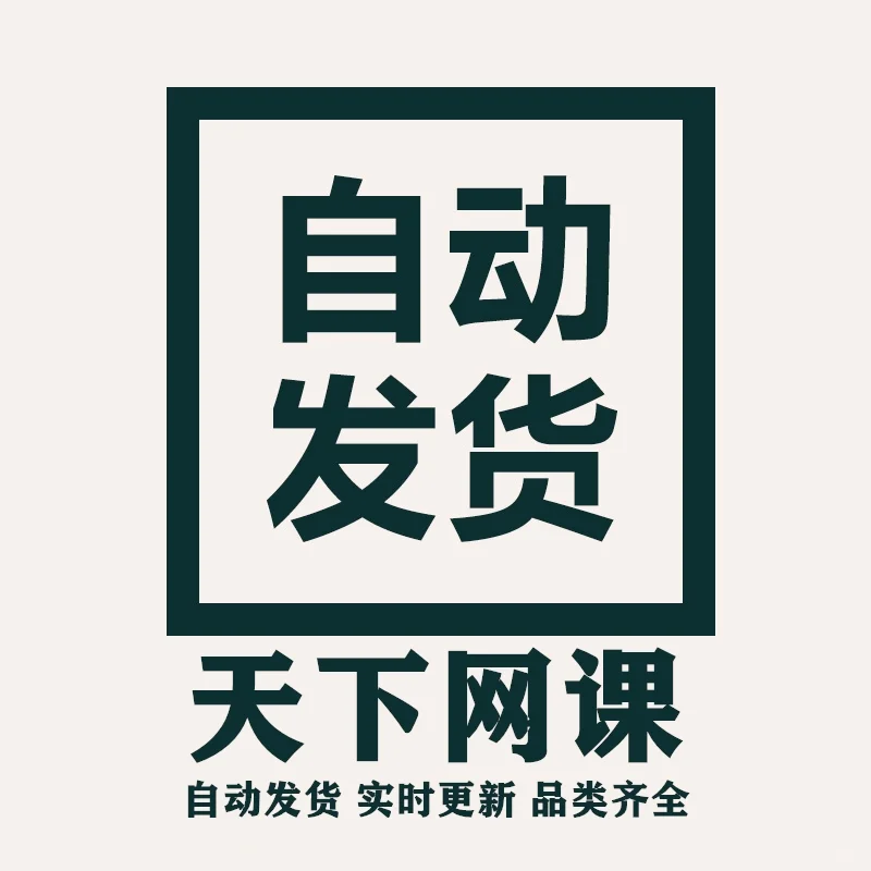 ✨CAD图库推荐！正泰ABB全都有✨