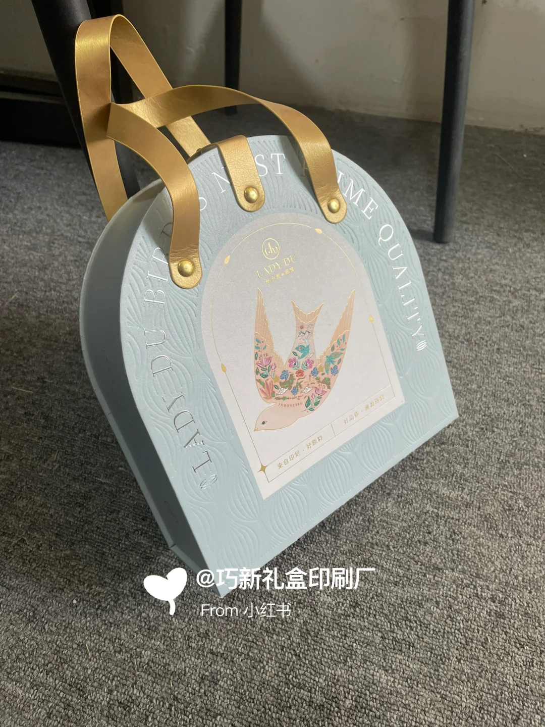 上海礼盒印刷厂｜压凹工艺真的很高级