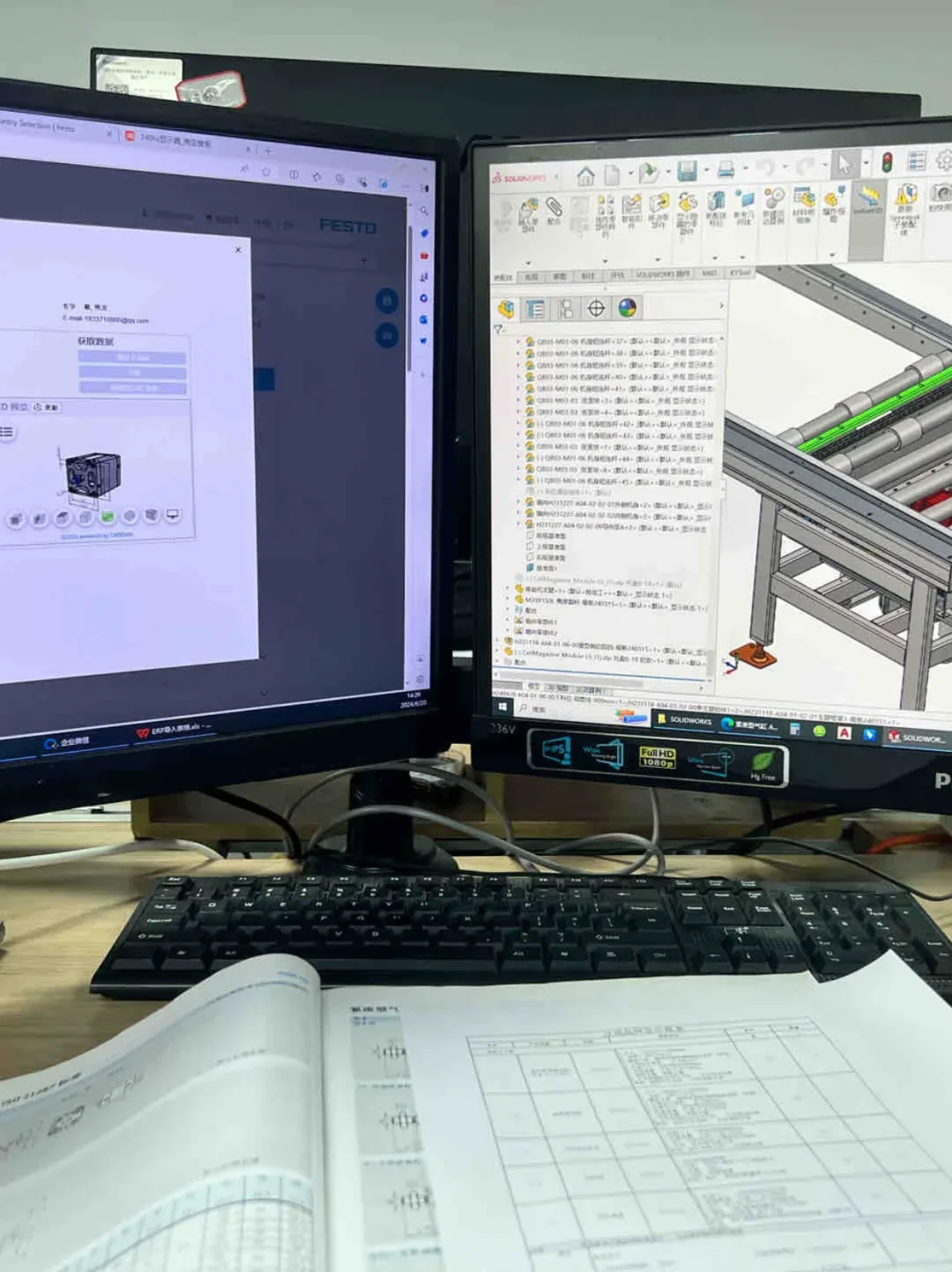 公司新来的助理工程师,真的牛完了