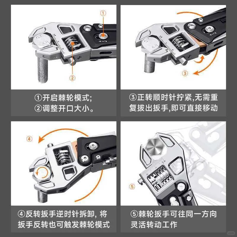 出 全新纳拓W4 edc多功能工具