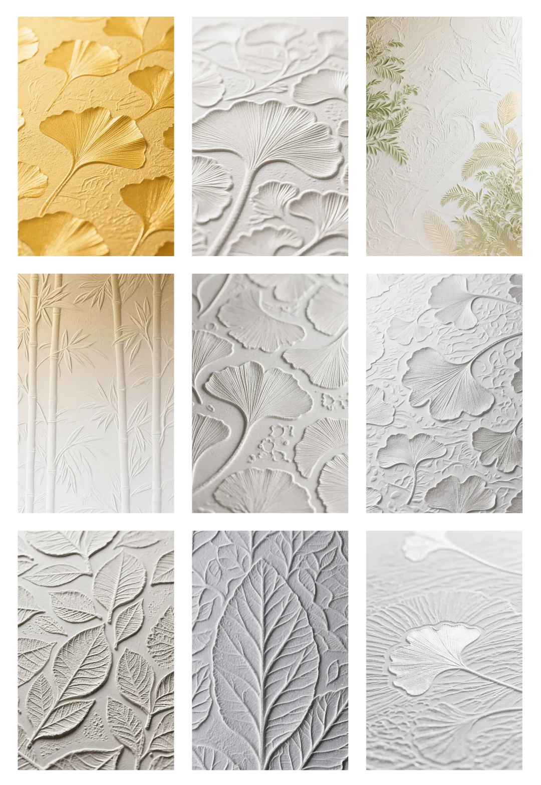 背景 I 凹凸质感绿植压印纹理肌理底纹背景