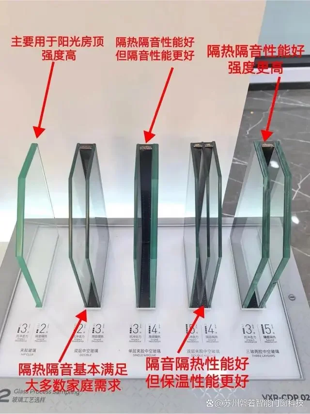 20240722阳台换窗户啦