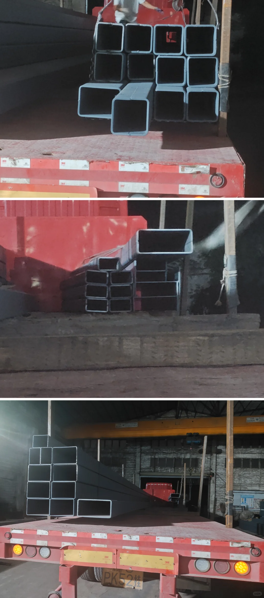 佛山乐从钢铁世界钢材批发