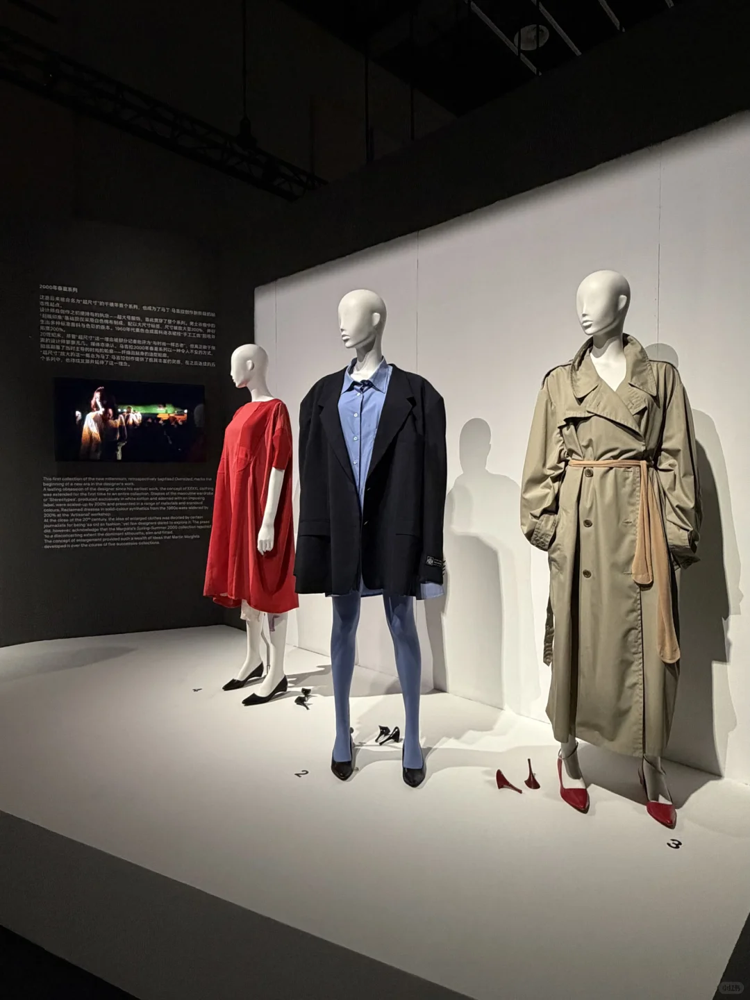 杭州看展｜马吉拉在亚洲的首展?