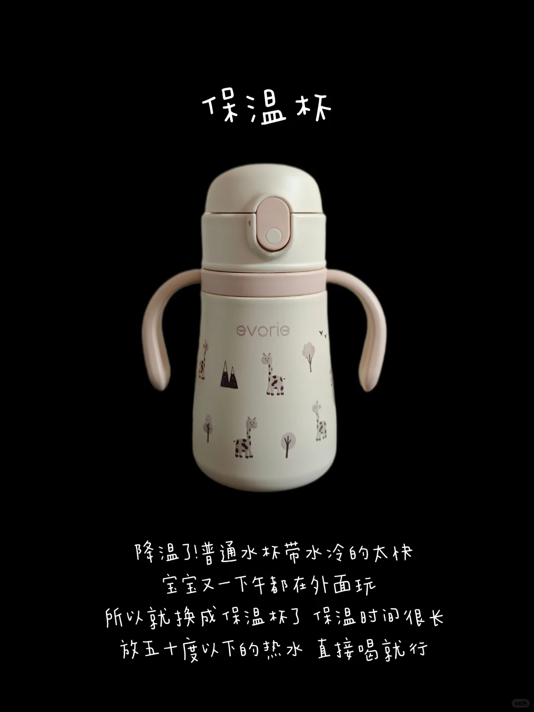 一岁半宝宝??双十一值得买的辅食工具分享