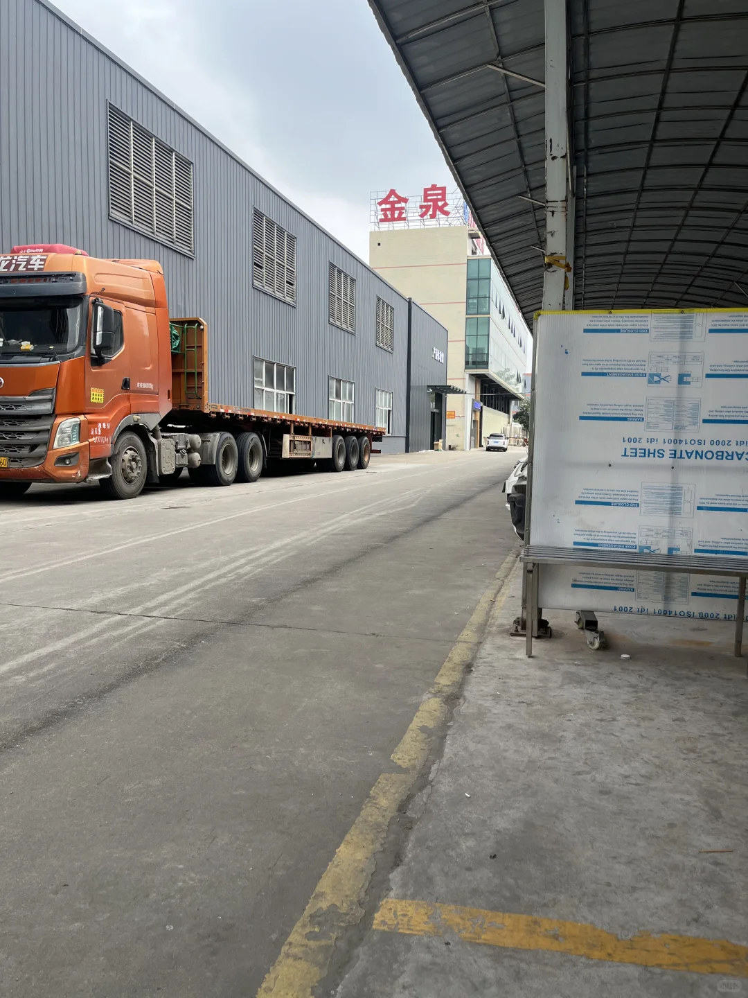 我们为食品加工注入“硬核”生产力