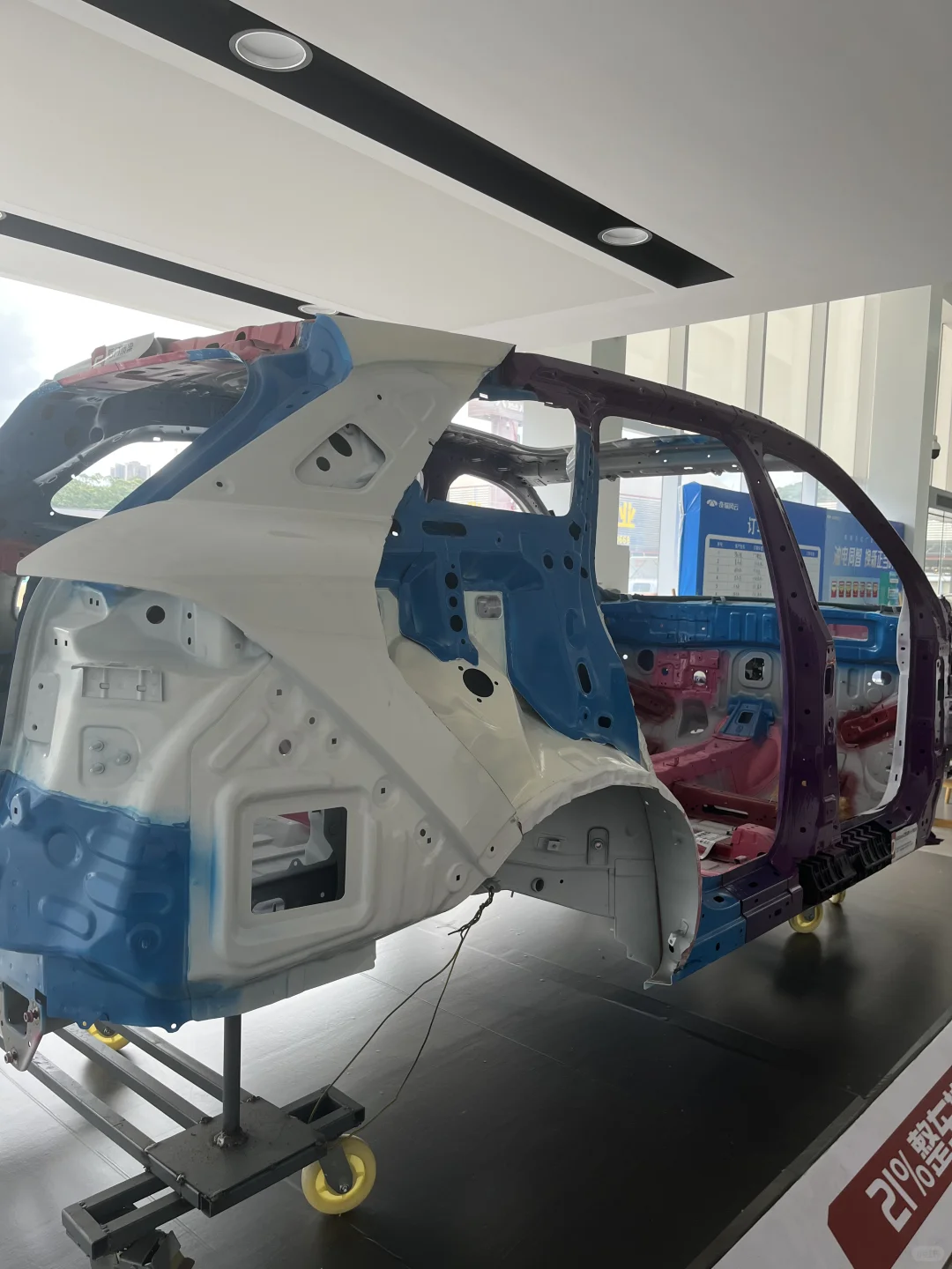 风云T9白车身：安全与品质的完美融合！*