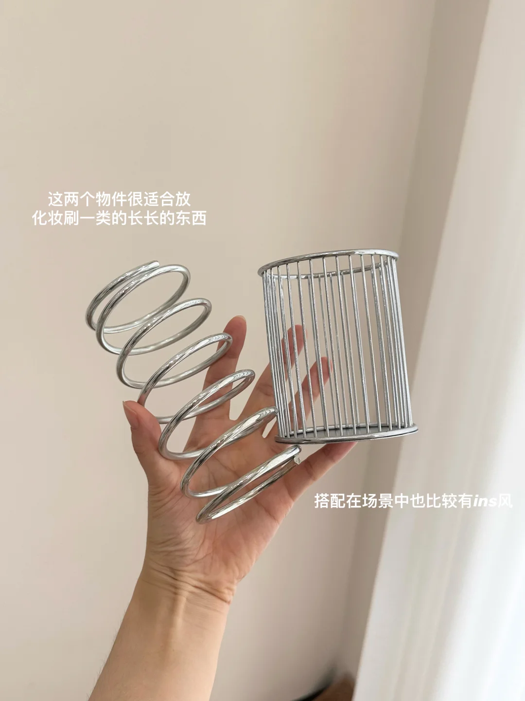 plog｜?️闭眼入的一些不锈钢平价收纳合集?