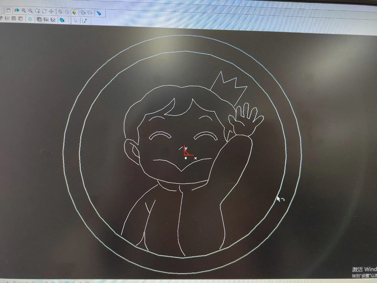 学校金工实习数控铣做的波吉